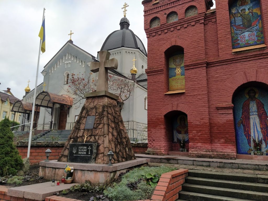 Пам’ятник Борцям за волю України (УСС)