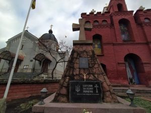 Пам’ятник Борцям за волю України (УСС)