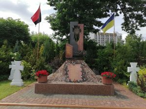 Пам’ятник героям УПА