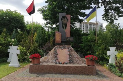 Пам’ятник героям УПА