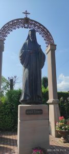 Пам’ятник патріарху Йосифу Сліпому