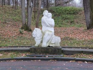 Центральний парк Адамівка