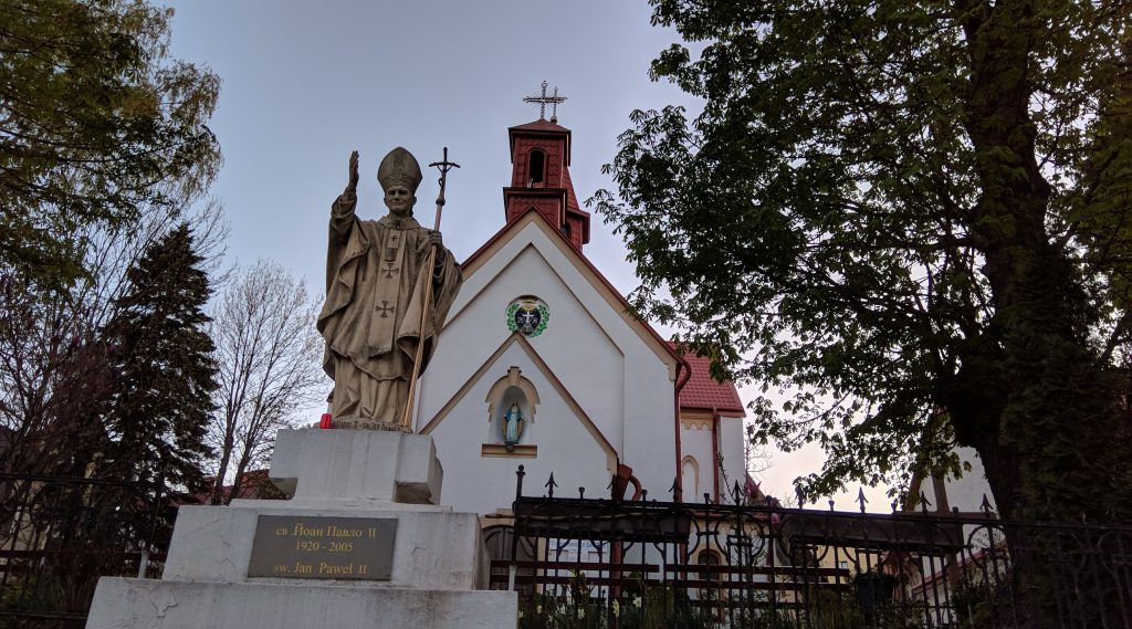 Пам'ятник св. Івану Павлу II