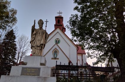 Пам'ятник св. Івану Павлу II