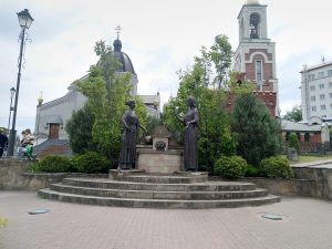Скульптура «Ісус Христос і самарянка»