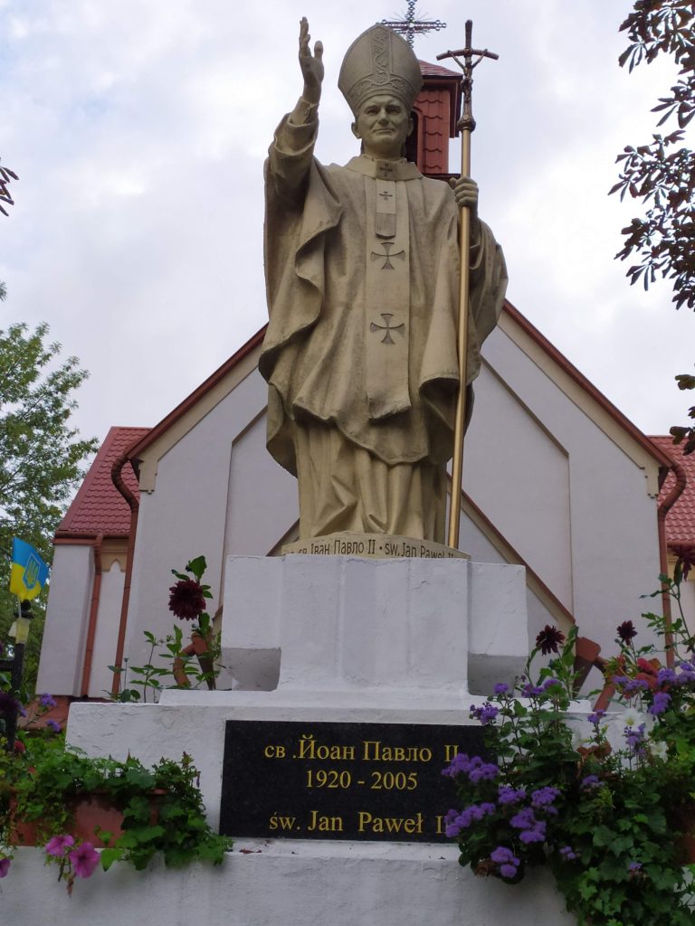Пам’ятник св. Івану Павлу II