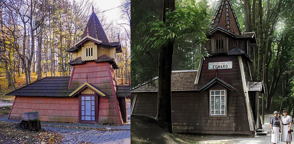 Центральний парк Адамівка Трускавець
