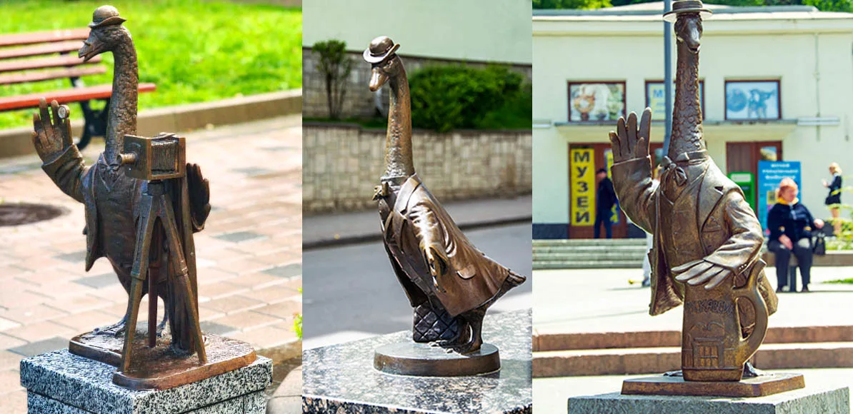 Гусячий Квест Трускавця