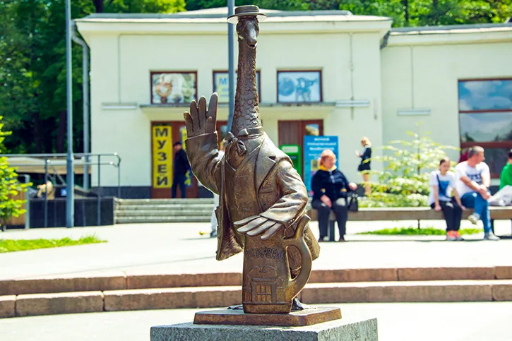 Гусак-курортник Гусак-курортник