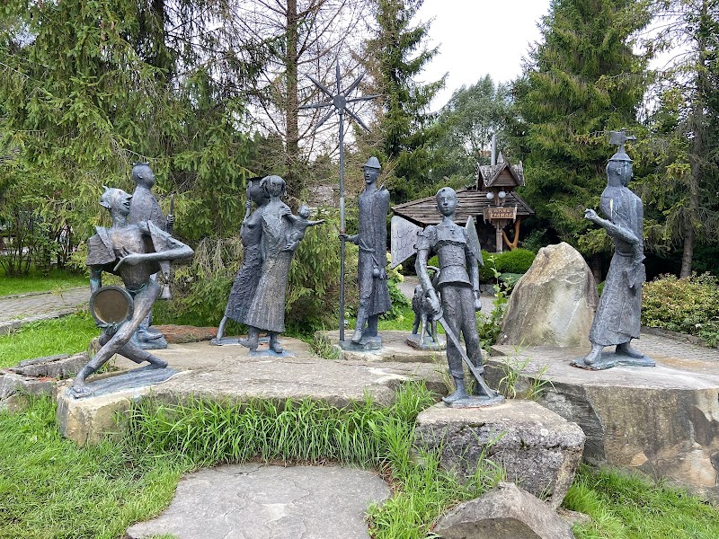 Парк «Підгір'я» Трускавець