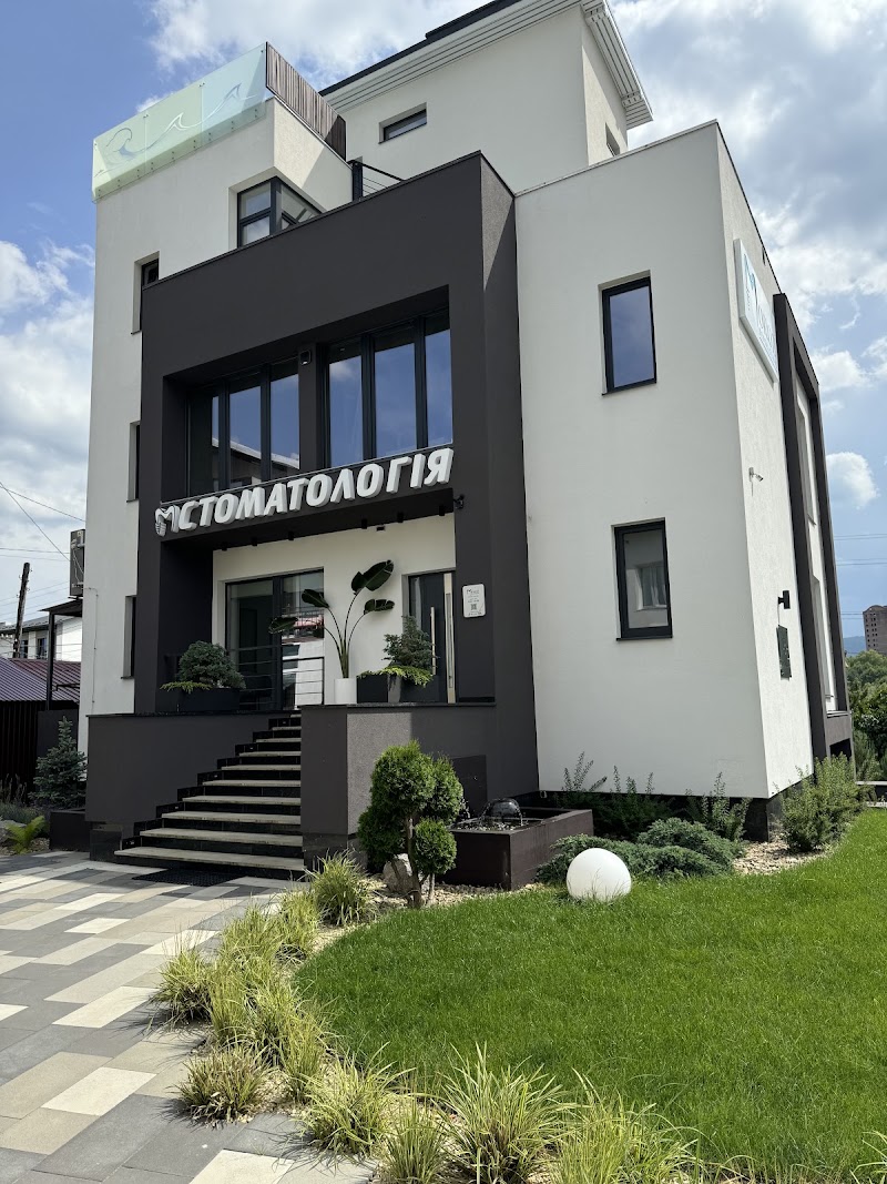 Стоматологічна клініка Moroz Dental Трускавець