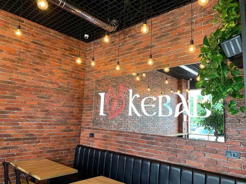 I Love Kebab/Я Люблю Кебаб Трускавець