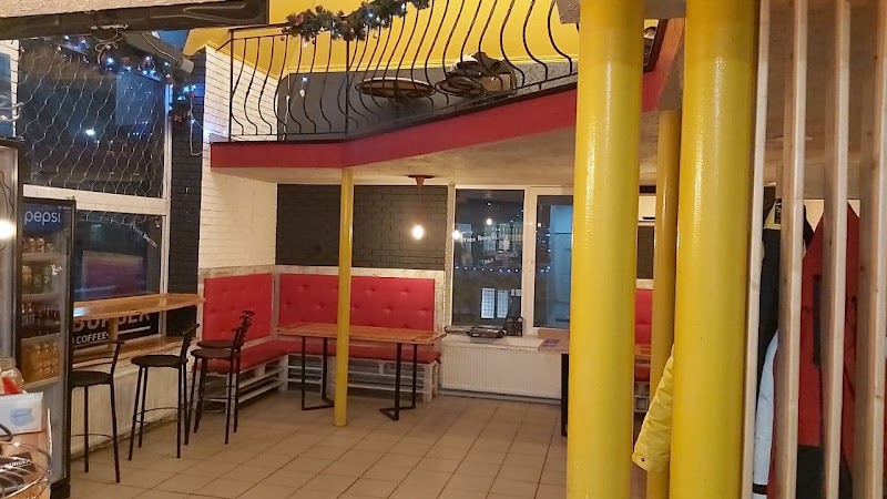 Your Burger Трускавець